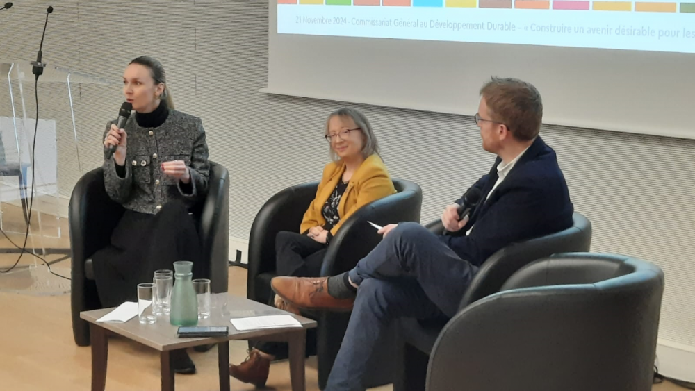 Table ronde intitulée « Construire un avenir désirable pour les citoyens d'aujourd'hui et de demain »