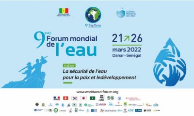 9e Forum de l'eau à Dakar