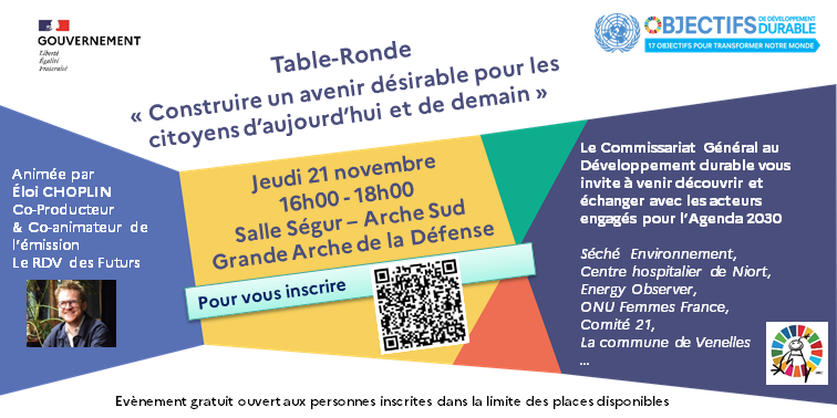 Table ronde intitulée « Construire un avenir désirable pour les citoyens d'aujourd'hui et de demain » 